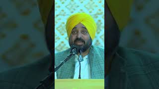 ਜਿਹੜੀ ਆਪਣੀ ਵਾਰਡ 'ਚ ਨੀ ਕੰਮ ਕਰਵਾ ਸਕੀ MLA ਬਣ ਕੇ ਕਿ ਕੰਮ ਕਰਵਾਗੀ #cmbhagwantmann