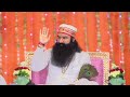 msg month 29 march 2023 @saintmsginsan ​ dera sacha sauda sirsa