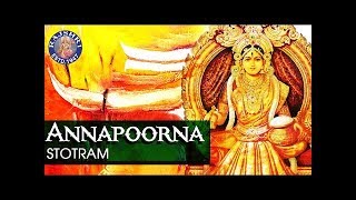 Annapoorna Stotram अन्नपूर्णा स्तोत्रम्