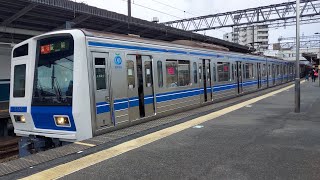 西武池袋線6000系6105F急行飯能駅行き西所沢駅発車