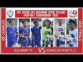 SIALHAWK VS RAMHLUN NORTH LC | SEMI FINAL | AR GROUND| LIVE