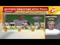 cm naveen inaugurates slew of projects in koraput u0026 nabarangpur