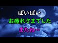 【テラリア】強化された発狂エンプレスオブライトを適当にボコ（られ）る！！【お遊びシリーズ】