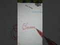 stylish name | Soumen | sk cursive art | how to make a stylish name | stylish signature