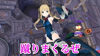 【#アリスギア】復刻いつからだろうね【#マリー・ローズ】