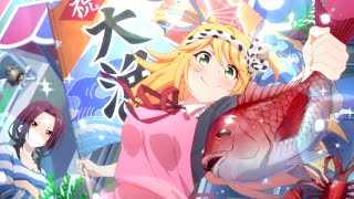 プリコネr キャラクター 全8話 ニノン ジュベール Cv 佐藤聡美 絆ランク1 8 ボイス プリンセスコネクト Re Dive 公主連接 武士 프린세스 커넥트 리다이브 プリコネr キャラクター 全8話 ニノン ジュベール Cv 佐藤聡美 絆ランク1 8 ボイス プリンセスコネクト Re Dive 公主連接 武士 프린세스 커넥트 리다이브