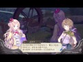 atelier meruru the apprentice of arland jpn メルルのアトリエ～アーランドの錬金術士3～ part 16