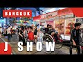 [4K] Walking around Siam Square area in Bangkok | Siam J-Show Festival 2024