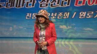 김구숙 목포의 눈물(노래따라삼천리 라이브 음악회/2017. 6. 11 / 7080가요무대, kt tv협찬)