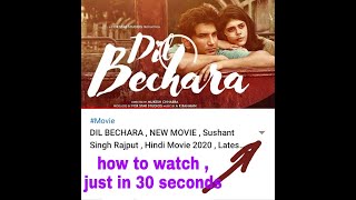 WATCH full movie dill bechara | DIL BECHARA , NEW MOVIE , Sushant Singh Rajput Full movie, Latest
