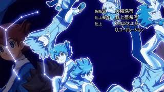 Inazuma Eleven GO Galaxy  Ending 2 Moda ☆ Uchuu Senshi