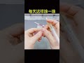 爱做💅🏻指甲太薄太短容易断还长 倒刺的姐妹一定要试试它！这小东西每晚涂一涂，朋友都以为我天天做美甲… 美甲 护甲