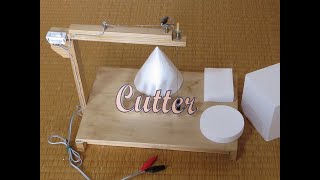 発泡スチロールカッターの製作 How to make foam cutter at home