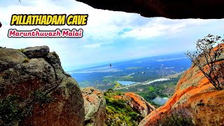 Pillathadam Cave at Maruthwamala | Marunthuvazh Hill Cave / Adventure place in Kanyakumari