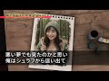 【感動する話】思わぬ急展開に！？山で遭難していた女性と…