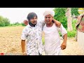 માથાભારે ટ્રેક્કટરવાળો ભાગ ૪૫ gujarat comedy video કોમેડી વીડીયો sb hindustani