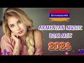 💋 Հայկական բոմբ երգեր 2024 💯 haykakan erger 2024 ★ Армянские лучше песни 2024 ★ haykakan erger