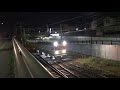 【日本線路技術 レール探傷車 ＲＦＤ】