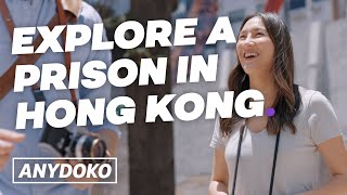 Explore a Prison at Tai Kwun a must-visit experience in Hong Kong!