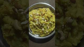 Sweet potato halwa recipe #sakarkand ka halwa bnane ka sabse best tarika #cooking #shorts