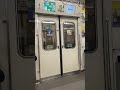 ［誤表示］東京メトロ有楽町線に新しい行き先ができました。