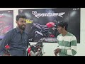 2 லட்சம் இருந்தா tvs raider bike எடுக்கலாமா மக்களே முந்துங்கள் bike jaffna srilanka