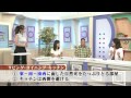 2017年6月9日放送分「キラりん滋賀」 キラりんハウス　＃2