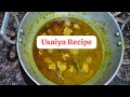 Chana dal ki Mangochiyan Recipe|| dal Chana ki Mabgochi Ka Salan || चना दाल की मांगोची रेसिपी ||