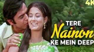 Tere Naino Ke Mein Deep [4K] Song : Lata Mangeshkar,Mohammed Rafi | Anurag | Evergreen Classic