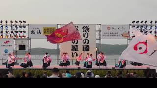 暁　能登よさこい祭り 2018