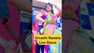 Dabidi Dibidi Dance Shorts | Dabidi Dibidi Live Dance | Urvashi Rautela Live South India shopping