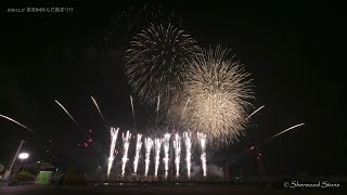 第39回 かんだ港まつり テーマ花火