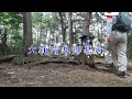 【古道を行く】清九郎道【奈良県】