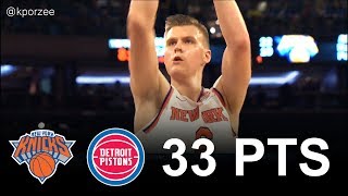 Kristaps Porzingis Full Highlights 2017.10.21 vs Pistons - 33 Pts, 5 Reb