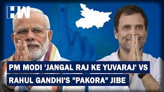 Bihar Elections 2020: PM Modi Attacks Tejashwi Yadav, Rahul Gandhi Takes 'Pakora' Jibe
