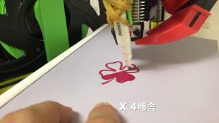 네임펜으로 그린 네잎클로버 (Clover using 3D printer plotter)