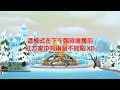 bubblefighter korea 「it s new」ui upgrade pre order events and winter snowball mode