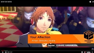 【#PSVITA】ペルソナ4ダンシング・オールナイト your affection(#ペルソナ4D #P4D #森久保祥太郎 #ペルソナ4 #チャンネル登録お願いします)