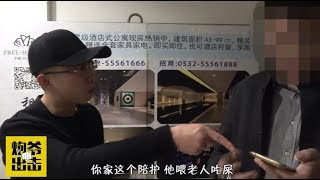 [炮爺出擊] 照料父親的看護 (1080p)