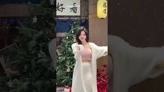 小样 迷不死你#治愈系笑容 #甜系女孩 #氛围感 #扭一扭 #美丽坏女人