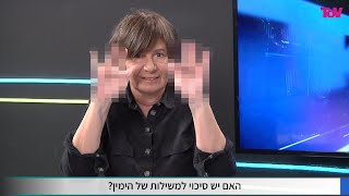 באמצע הראיון הזה גלי בת חורין עברה את הגבול ואנחנו החלטנו לא לצנזר