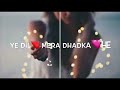 Aise na mujhe tum dekho whatsapp status
