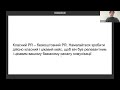 Що таке pr які його цілі та як створити дієву стратегію