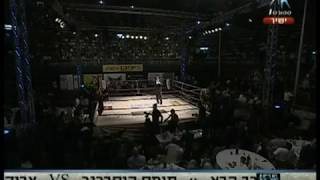 Zviki Barkai (Amit Hakim) Vs. Thomas Hengstberger - Dog Fight 8 IWC