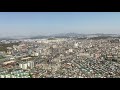 대한항공 김포공항 착륙 영상