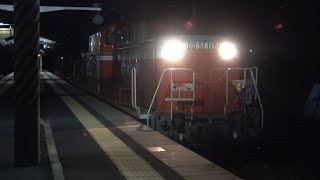 2019/05/23 工9889ﾚ DD51形(DD51 1191)+チキ2両 レール輸送(復路)