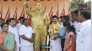 சமத்துவ நாளில் முதல்வர் MK Stalin எடுத்த உறுதிமொழி.. சமூக அடக்குமுறைக்கு எதிராக தொடர்ந்து போராடுவேன்