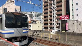 まもなく引退　 E217系横須賀総武線