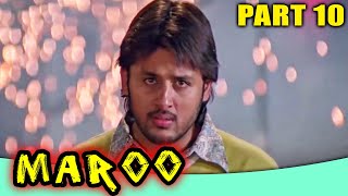 Maroo l PART - 10 l Nithin Superhit Action Hindi Dubbed Movie l Meera Chopra, Abbas