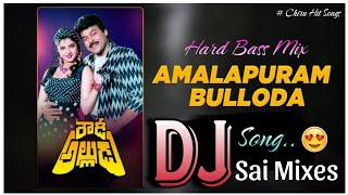 #dj Amalapuram bulloda Dj song Rowdy Alludu movie Songs telugu Dj sai mixes...